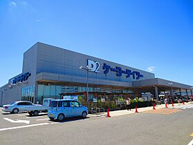 大阪府泉南郡熊取町朝代東１丁目（賃貸アパート1DK・2階・22.68㎡） その19