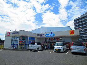 大阪府泉佐野市新町１丁目（賃貸アパート1LDK・3階・30.90㎡） その5