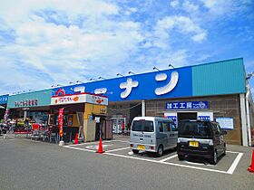 シーサイドナカノ  ｜ 大阪府泉南市岡田６丁目（賃貸アパート1R・1階・34.48㎡） その18