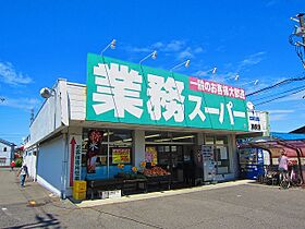 大阪府貝塚市半田（賃貸アパート3K・2階・51.00㎡） その16