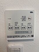 浴室乾燥機付き