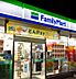 周辺：【コンビニエンスストア】ファミリーマート 南観音三丁目店まで240ｍ