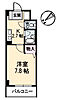 JRBハイツ横川3階4.6万円