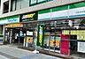 周辺：【コンビニエンスストア】ファミリーマート 広島中央通り店まで161ｍ