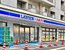 周辺：【コンビニエンスストア】ローソン舟入南店まで38ｍ