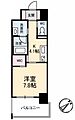 VILLASION段原南7階7.5万円