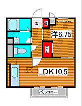 プレジオ 203 ｜ 埼玉県さいたま市桜区大字下大久保1103-1（賃貸アパート1LDK・2階・40.95㎡） その2