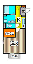 モナリエ中浦和 206 ｜ 埼玉県さいたま市南区別所５丁目12-2（賃貸アパート1K・2階・30.27㎡） その2