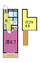 エポック・ME 301 ｜ 埼玉県川口市領家２丁目15-20（賃貸マンション1K・3階・21.13㎡） その2