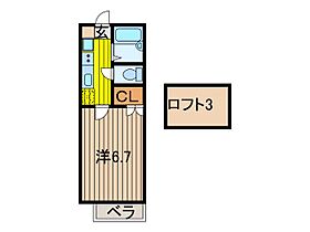 リューデスハイムV 202 ｜ 埼玉県さいたま市南区南浦和３丁目9-16（賃貸アパート1K・2階・21.00㎡） その2