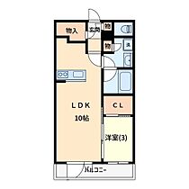 リビオレゾン南浦和 3 ｜ 埼玉県さいたま市南区南浦和３丁目29-7（賃貸マンション1LDK・3階・33.11㎡） その2