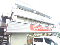 埼玉県さいたま市浦和区領家5丁目14-10：物件画像／株式会社エバンス　浦和店