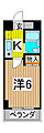 ICCプラザ浦和4階4.5万円