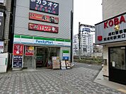 ファミリーマート 南浦和駅東口店（381m）