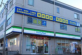 アビターレ浦和A 102 ｜ 埼玉県さいたま市南区大谷場１丁目4-25（賃貸アパート1LDK・1階・33.17㎡） その8