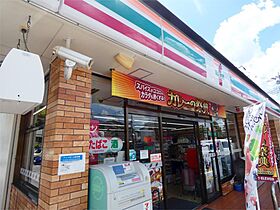 オークヒル領家 103 ｜ 埼玉県さいたま市浦和区領家１丁目10-11（賃貸マンション2LDK・1階・52.10㎡） その16