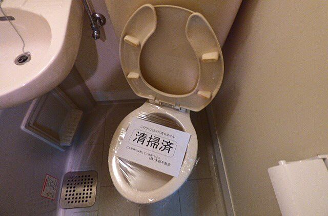 トイレ