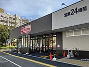 ＭＶＥＸ浜松常盤町店