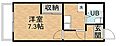 リアライズ山下町4階2.8万円