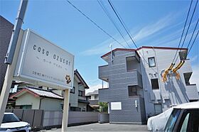 カーサ　アスカル 303 ｜ 静岡県浜松市中央区佐藤２丁目（賃貸アパート1K・3階・24.24㎡） その1