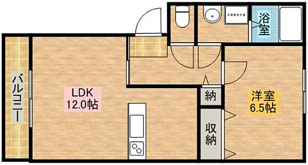 On Style A館 205｜静岡県浜松市中央区和合町(賃貸アパート1LDK・2階・44.96㎡)の写真 その2