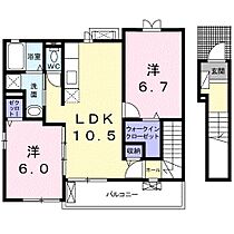 トレド 201 ｜ 静岡県浜松市中央区中沢町（賃貸アパート2LDK・2階・59.32㎡） その2