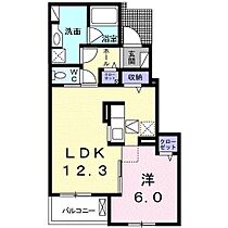 ピスケス 102 ｜ 静岡県浜松市中央区積志町（賃貸アパート1LDK・1階・45.84㎡） その2