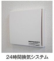 ベアーズ 201 ｜ 静岡県浜松市中央区西浅田２丁目（賃貸アパート1LDK・2階・43.76㎡） その9