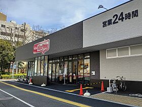 アビタ08 301 ｜ 静岡県浜松市中央区高町（賃貸マンション1R・3階・29.76㎡） その20