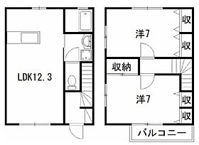 エスペランスA A7 ｜ 静岡県浜松市中央区葵西５丁目（賃貸テラスハウス2LDK・1階・63.76㎡） その2