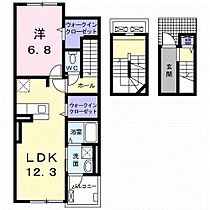 リュッシュ 303 ｜ 静岡県浜松市浜名区横須賀（賃貸アパート1LDK・3階・59.21㎡） その2