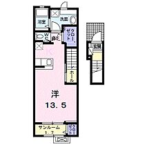 スカイ・レジデンス 203 ｜ 静岡県浜松市中央区野口町（賃貸アパート1R・2階・40.94㎡） その2