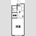 オレンジハウス4階3.0万円