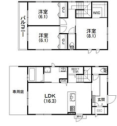 アヴニール