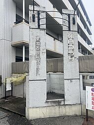 朝日プラザ東加古川レジデンス
