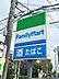 周辺：ファミリーマート神大寺3丁目店まで徒歩徒歩1分♪