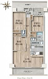 ドラゴンマンション藤沢弐番館 3LDKの間取図画像