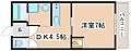 マンション東二見3階4.7万円