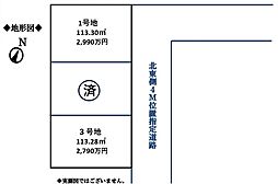 東村山市青葉町３丁目