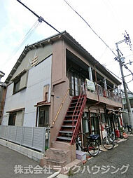 🉐敷金礼金0円！🉐石原町アパート