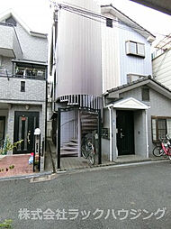 🉐敷金礼金0円！🉐和マンション