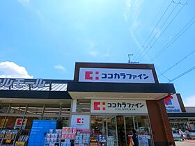 NJマンション北条　(旧ガーデンハイツウエムラ）  ｜ 大阪府大東市北条1丁目（賃貸マンション1LDK・5階・52.00㎡） その28