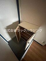 大阪府寝屋川市高柳栄町（賃貸マンション1DK・4階・28.35㎡） その13