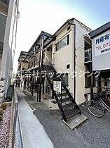 大阪府寝屋川市木田町（賃貸アパート1DK・1階・34.00㎡） その1