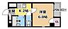 間取り：図面と現状が異なる場合は現状優先となります。