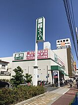 サンスリーハイツ瑞光  ｜ 大阪府大阪市東淀川区瑞光1丁目（賃貸マンション1R・5階・23.00㎡） その11