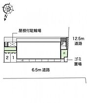 レオパレスセブンスヒルV 207 ｜ 大阪府守口市大日町4丁目58-6（賃貸マンション1K・2階・20.13㎡） その3