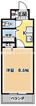 グランヴェール若見  ｜ 大阪府門真市本町（賃貸マンション1K・2階・24.76㎡） その2