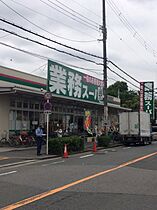 グランヴェール若見  ｜ 大阪府門真市本町（賃貸マンション1K・2階・24.76㎡） その21