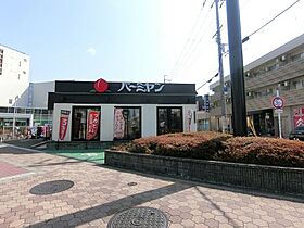 グリーンプラザ城東  ｜ 大阪府大阪市城東区野江4丁目（賃貸マンション1K・6階・20.00㎡） その26